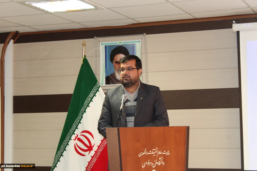 برگزاری مراسم به مناسبت ایام ا... دهه فجر و سالگرد پیروزی انقلاب اسلامی
 2