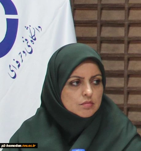 مشاور رئیس دانشگاه فنی و حرفه ای استان همدان در امور بانوان منصوب شد 2