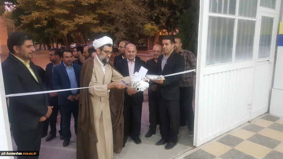 بازدید