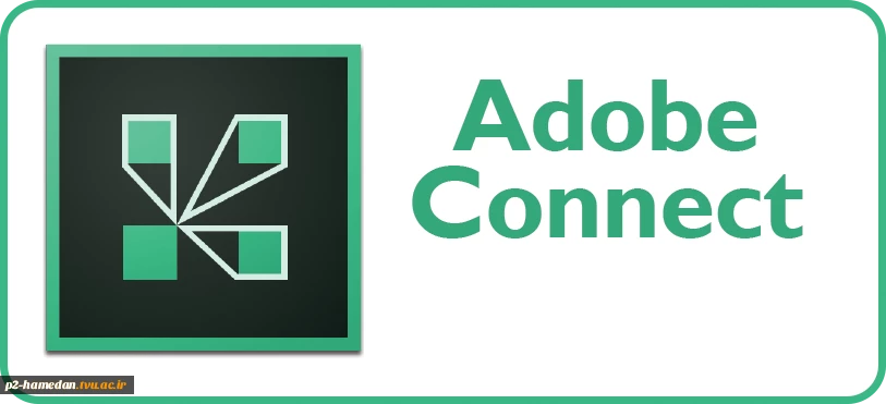 راهنمای نرم افزار Adobe Connect 3