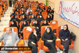 یازدهمین المپیاد ورزشی کارمندان و استادان دانشگاه فنی و حرفه‌ای کشور در ارومیه آغاز به کار کرد 4