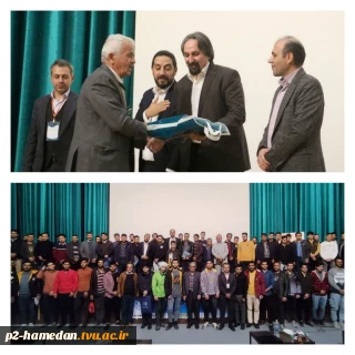 کارگاه آموزشی تخصصی ریمپ و تیونینگ خودرو