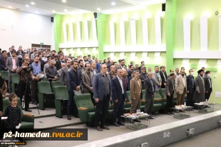 مراسم بزرگداشت هفته آموزش و تقدیر از اساتید سرآمد دانشگاه فنی و حرفه ای استان همدان  برگزار شد. 2