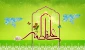 ازدواج امام علی (ع) و حضرت فاطمه زهرا (س) در اول ذی‌الحجه اتفاق افتاد.