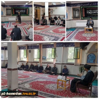 تحویل سال به وقتِ مُحَرّم است
حَوّل قلـُوبَنا بِبُکاءِ عَلَی الحُسَین