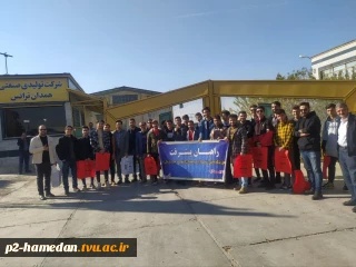 بازدید دانشجویان از کارخانه همدان ترانس