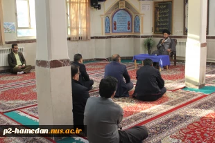 به مناسبت گرامیداشت هفته بسیج برگزار گردید . 2
