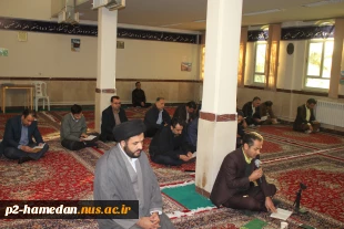 به مناسبت گرامیداشت هفته بسیج برگزار گردید . 3