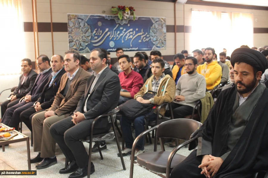 مراسم گرامیداشت روز دانشجو برگزار گردید .  4