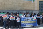 هم صدا با دانشگاهیان کل کشور ، تجمع دانشگاهیان آموزشکده فنی شهید جباریان همدان
در محکومیت برخورد با دانشجویان و اساتید آزادی‌خواه حامی فلسطین 2