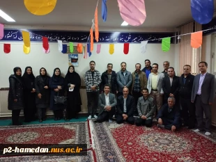 آغاز اولین روز کاری در سال جدید  2