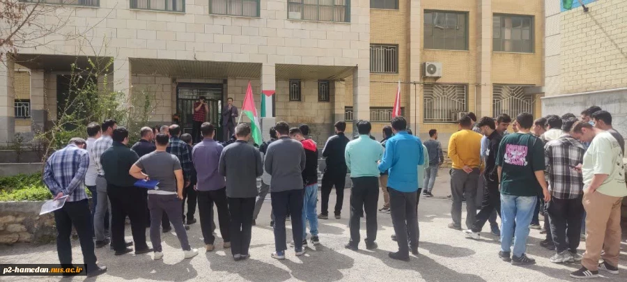  خروش کارکنان، اساتید و دانشجویان علیه جنایات رژیم صهیونیستی در غزه 3