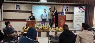 کارگاه مهارت های خودآگاهی در آموزشکده شهید جباریان همدان برگزار شد 3