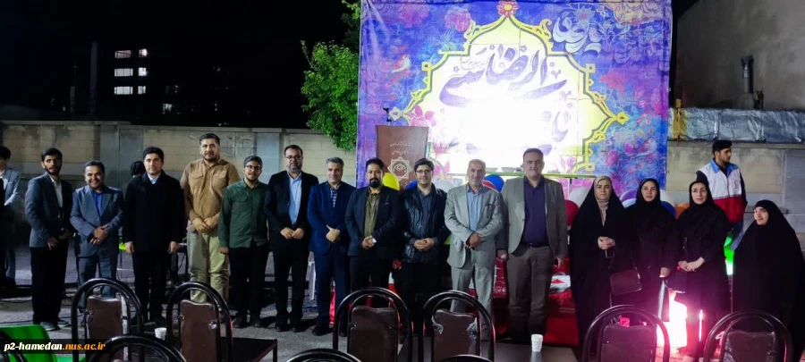 مراسم جشن نور و شادی میلاد ثامن الحجج علی ابن موسی الرضا (ع) 2