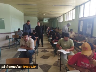 بازدید دکتر کاظمی، رئیس دانشگاه ملی مهارت استان همدان از روند برگزاری امتحانات در آموزشکده شهید جباریان 4