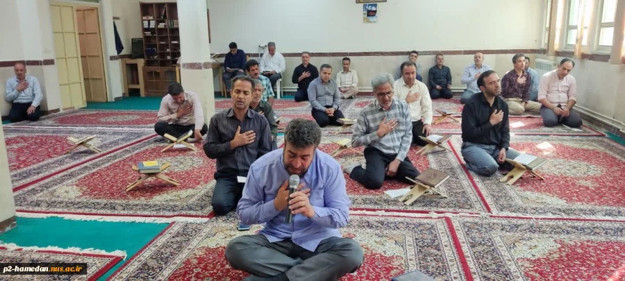 به همت واحد فرهنگی آموزشکده :
نوحه خوانی و مرثیه سرایی به مناسبت رحلت رسول اکرم (ص) و شهادت امام حسن مجتبی و امام رضا (ع) در نمازخانه آموزشکده شهید جباریان برگزار شد. 2