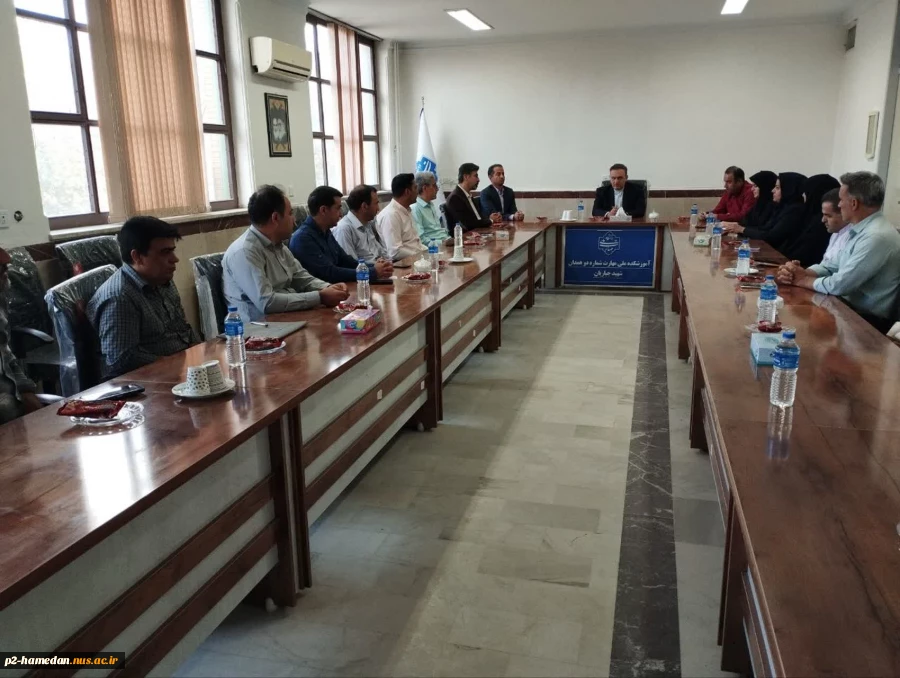 اولین جلسه شورای اداری  با حضور سرپرست آموزشکده ملی مهارت شماره دو همدان (شهید جباریان) 2