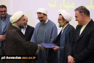 حجت الاسلام والمسلمین افلاکیان به‌عنوان نماینده نهاد مقام معظم رهبری در دانشگاه ملی مهارت استان همدان منصوب شد 2