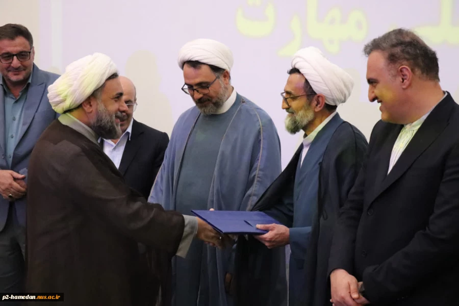 حجت الاسلام والمسلمین افلاکیان به‌عنوان نماینده نهاد مقام معظم رهبری در دانشگاه ملی مهارت استان همدان منصوب شد 2