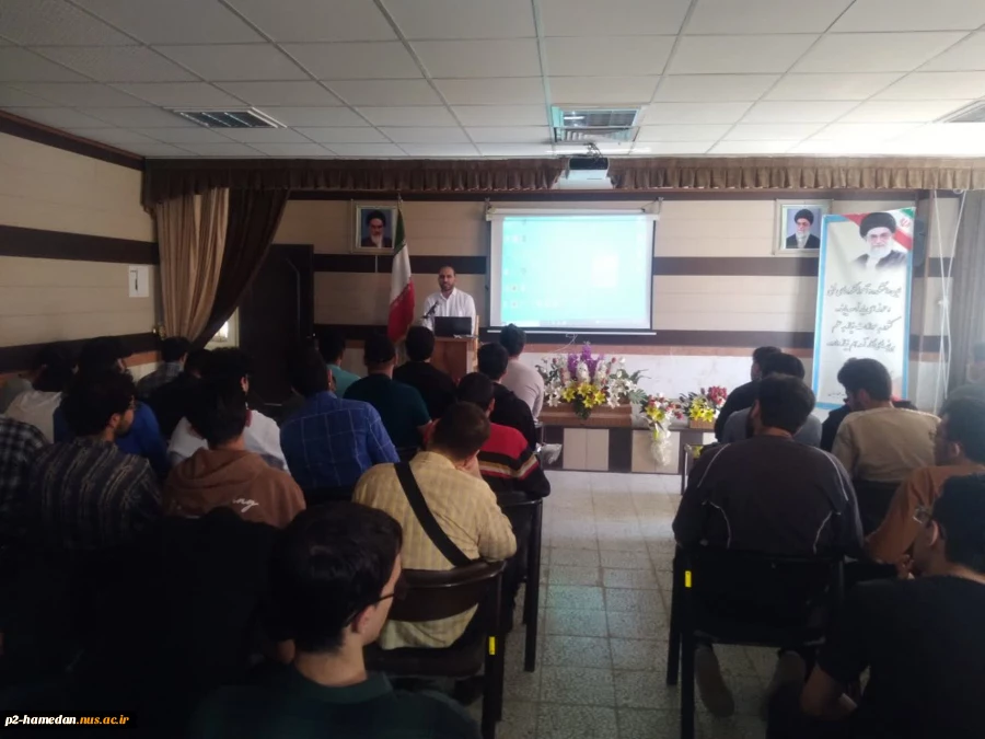 جلسه توجیهی کارآموزی و دوره HSE  برگزار شد. 2