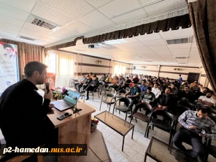 جلسه توجیهی کارآموزی و دوره HSE  برگزار شد. 4