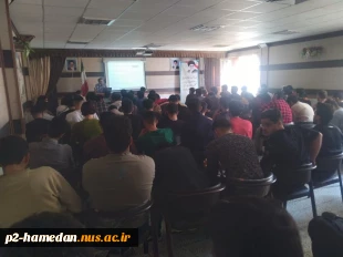 جلسه توجیهی کارآموزی و دوره HSE  برگزار شد. 5