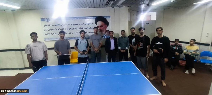 برگزاری مسابقات ورزشی در خوابگاه دانشجویی آموزشکده ملی مهارت شماره دو همدان  3