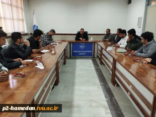 جلسه انجمن علمی با حضور ریاست دانشگاه ملی مهارت استان همدان برگزار شد. 6