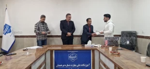 جلسه انجمن علمی با حضور ریاست دانشگاه ملی مهارت استان همدان برگزار شد. 9