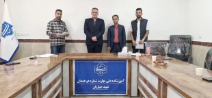 جلسه انجمن علمی با حضور ریاست دانشگاه ملی مهارت استان همدان برگزار شد. 14