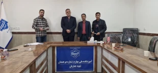 جلسه انجمن علمی با حضور ریاست دانشگاه ملی مهارت استان همدان برگزار شد. 15