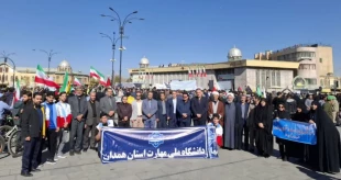 اعلام همبستگی دانشگاهیان دانشگاه ملی مهارت استان همدان با آرمان‌های انقلاب در روز ملی مبارزه با استکبار جهانی 2