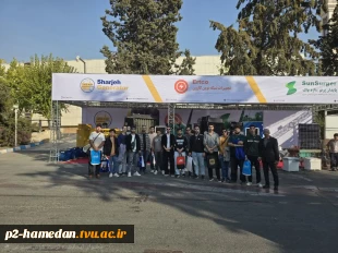 بازدید از نمایشگاه صنعت برق کشور به مناسبت هفته جهانی کارآفرینی 3