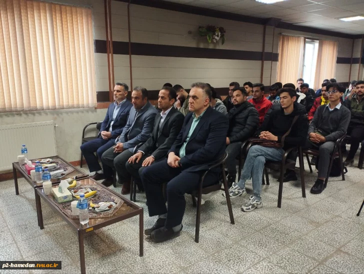 جلسه توجیهی- آموزشی دانشجویان نوورود آموزشکده شهید جباریان برگزار شد